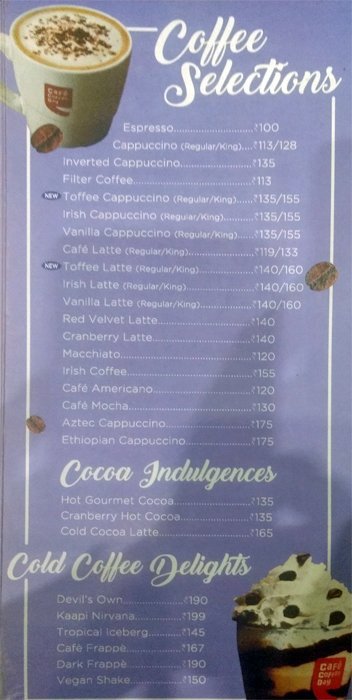 Cafe Coffee Day - Mantra Mall - Kondhwa - Pune image 3